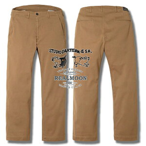 STUDIO D'ARTISAN �`�m�p�� No.SDP-1910 41�J�[�L�E�`�m�g���E�U�[�Y �X�e���f�B�I �_���`�U�� �g���E�U�[�X �{�g���X �����Y�t�@�b�V���� �A���J�W