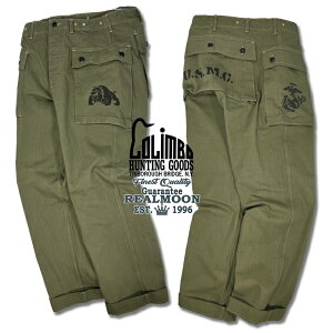 COLIMBO �g���E�U�[�X No.ZB0212 EDVARD J G �g�����`�f�B�K�[�E�w�����{�[���g���E�U�[�X �R�����{ ���[�e�B���e�B�p���c �~���^���[�p���c �{�g���X �����Y�t�@�b�V���� �A���J�W