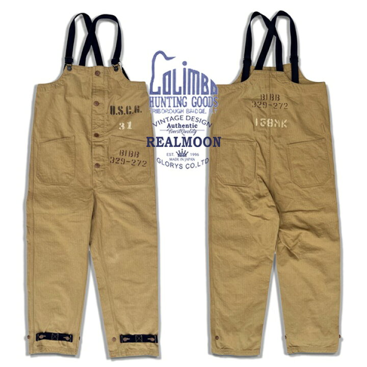 楽天市場】COLIMBO オーバーオール No.ZYR0209BGE 