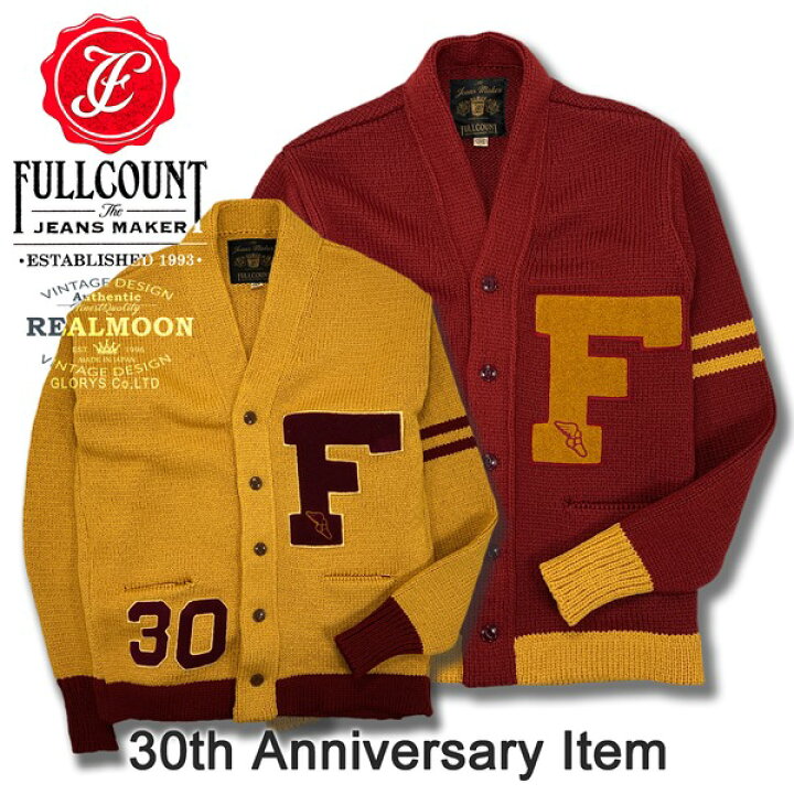 楽天市場】FULL COUNT（フルカウント） FCK3008 30th Anniversary Item 
