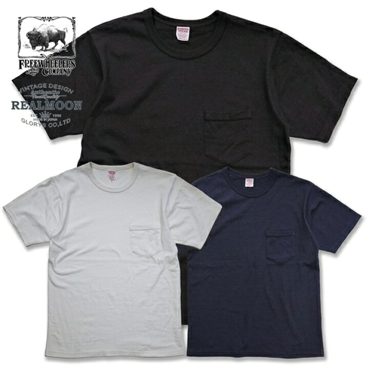 楽天市場 Freewheelers フリーホイーラーズ 40 S Military Under Wear セットイン ｔシャツ No 半袖ポケットteeメンズファッション アメカジ リアルムーン 楽天市場店