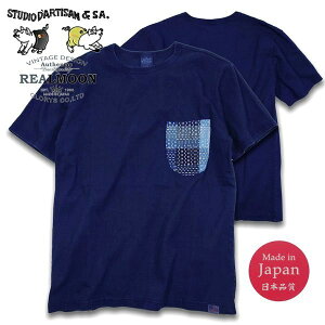 STUDIO D'ARTISAN �X�e���f�B�I�E�_�E���`�U�� No.8057-IND �|�P�b�gTee�����Y�t�@�b�V���� �A���J�W