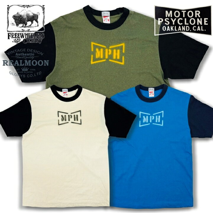 楽天市場】FREEWHEELERS S/S Tee No.2325024 