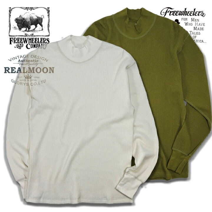 楽天市場】FREEWHEELERS サーマル No.2325029 