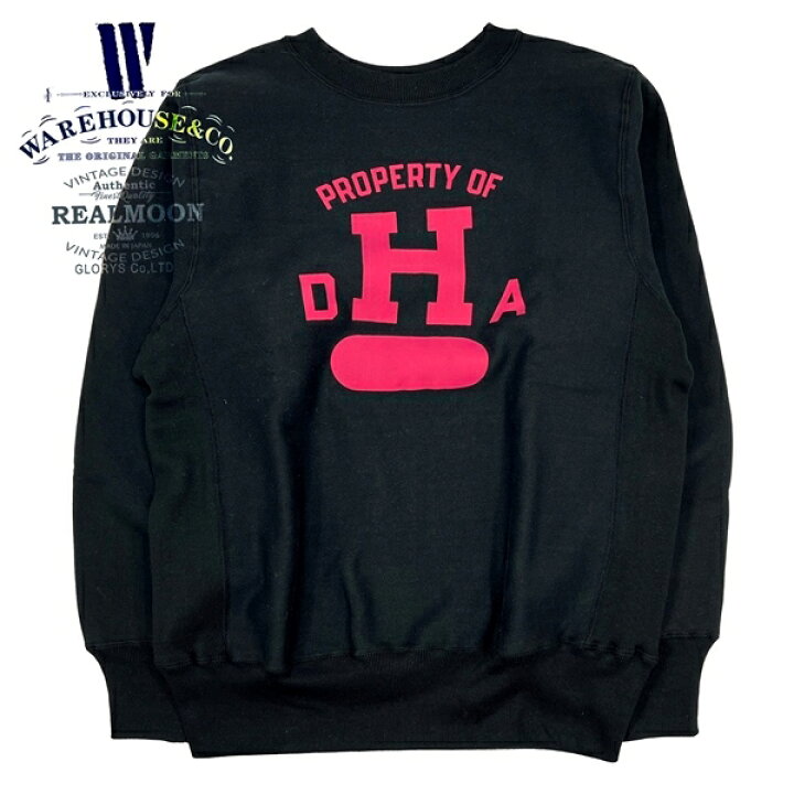 楽天市場】WAREHOUSE リバーススタイル・スウェット No.WHC-483DHA 