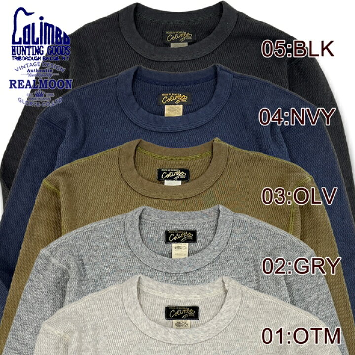 楽天市場】COLIMBO サーマル No.ZY0411 