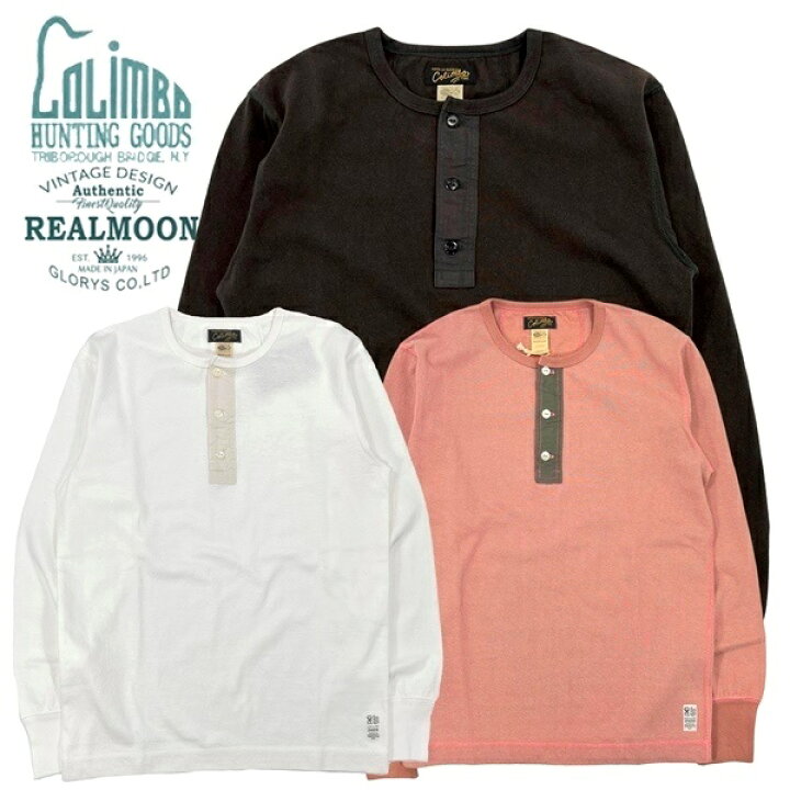 楽天市場】COLIMBO L/S・ヘンリーTEE No.ZY0427 