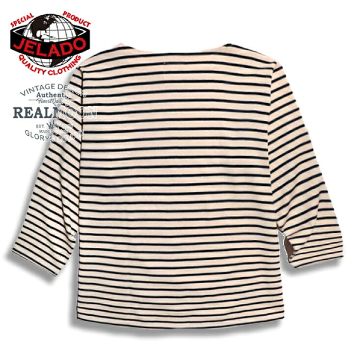 楽天市場】JELADO マリンボーダーロンTee No.BL01218 