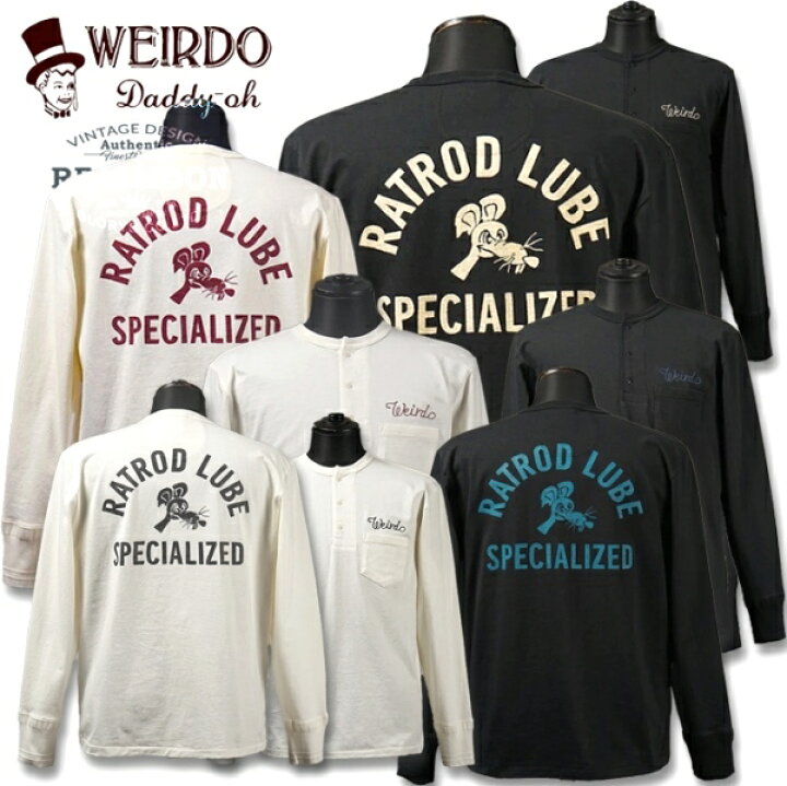 weirdo ヘンリーネック　L WEIRDO（ウィアード） ヘンリーネック Tシャツ 長袖 Tシャツ ロンT メンズ WEIRDO DRAGWAY - L/S HENRY  T-SHIRTS GLADHAND グラッドハンド ギャングスタービル : REZAR - 通販 - Yahoo!ショッピング