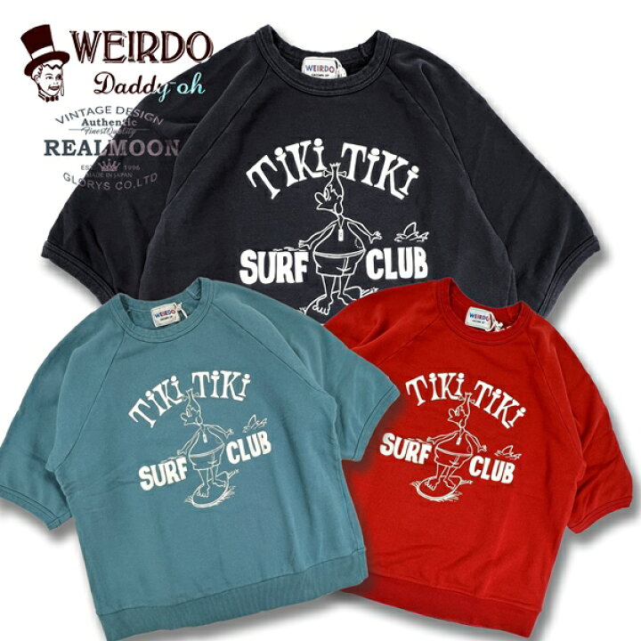 楽天市場】WEIRDO 半袖スウェット No.WRD24SS15 