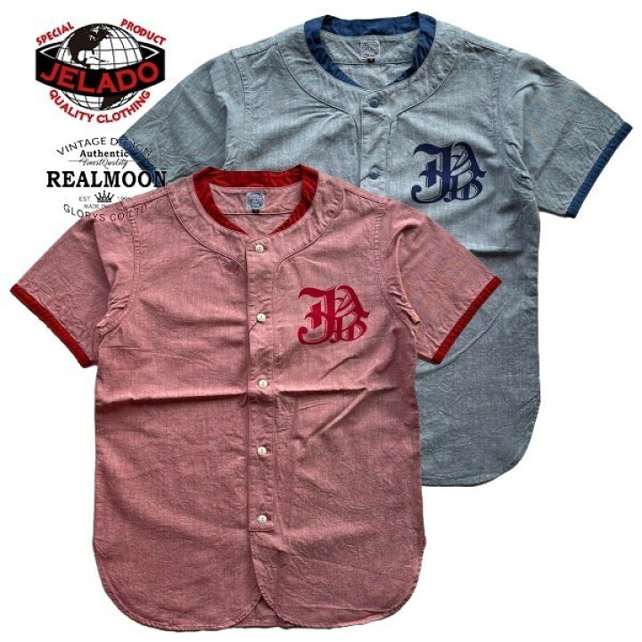 楽天市場 Jelado ジェラード ベースボールシャツ Slugger Abbメンズファッション アメカジ リアルムーン 楽天市場店