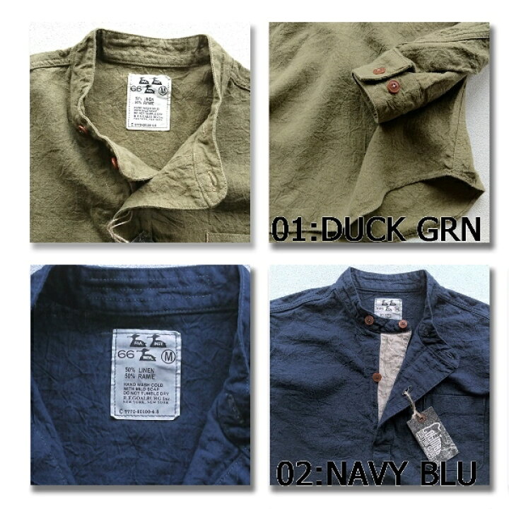 楽天市場 Colimbo Sleeping Pull Over Shirtno Zw0301 メンズファッション アメカジ リアルムーン 楽天市場店
