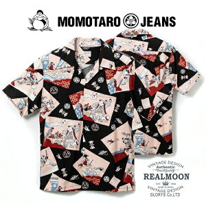 MOMOTARO �����Y�V�[���Y No.06-106 �����Y�n���C�A���V���c