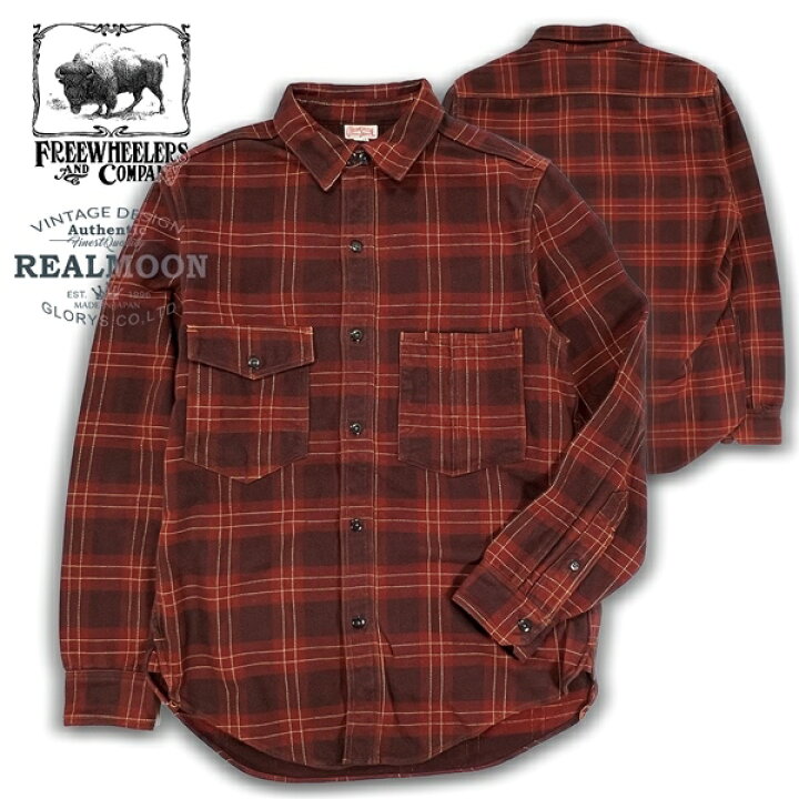 楽天市場】FREEWHEELERS メカニックシャツ No.2333006 