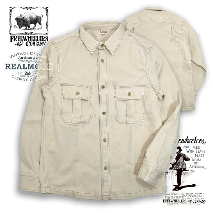 楽天市場】FREEWHEELERS フリーホイーラーズ No.2343392 