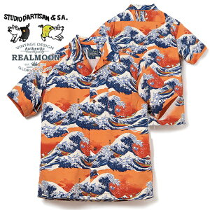 STUDIO D'ARTISAN �A���n�V���c No.SDS-SP092 45th�E�x�ԎO�\�Z�i�A���n�V���c �X�e���f�B�I �_���`�U�� �n���C�A���V���c �����V���c �����Y�t�@�b�V���� �A���J�W