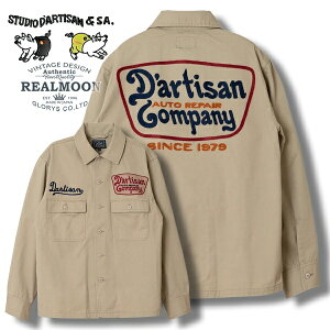 STUDIO D'ARTISAN ���[�N�V���c No.SDS-5733 �h�J���[�N�V���c �X�e���f�B�I �_���`�U�� �����V���c �����Y�t�@�b�V���� �A���J�W