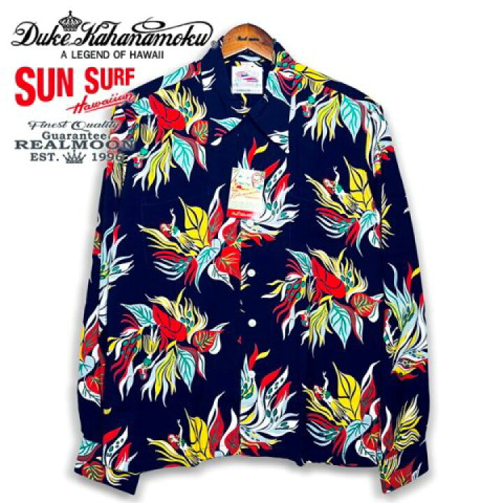楽天市場】SUN SURF 長袖ハワイアン シャツ No.DK29035 スペシャル  