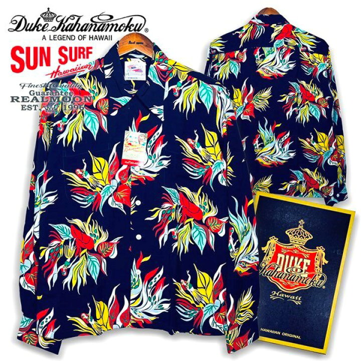 楽天市場】SUN SURF 長袖ハワイアン シャツ No.DK29035 スペシャル 