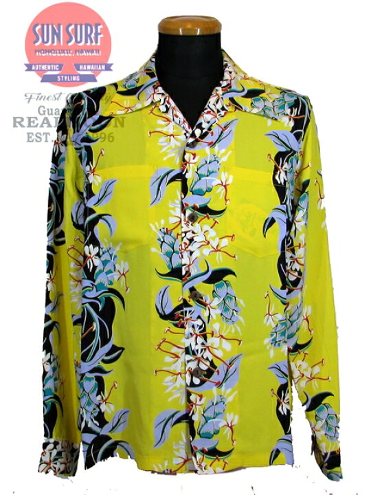 楽天市場】SUN SURF LONG SLEEVE HAWAIIAN SHIRT 