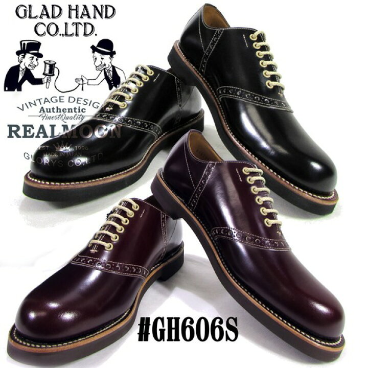 楽天市場】REGALx GLADHAND 