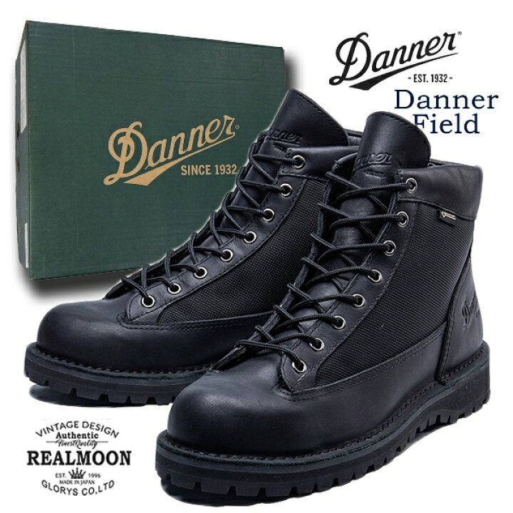 楽天市場】Danner ブーツ No.D121003 BLBL 