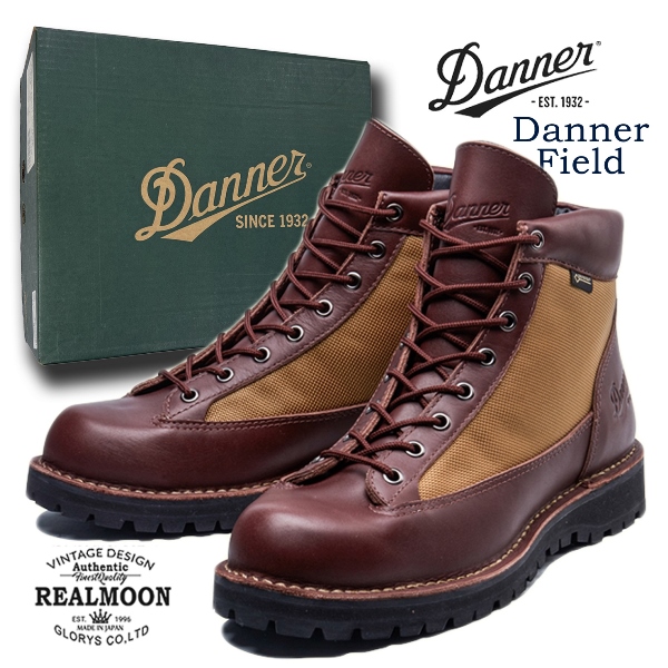 Danner ブーツ No.D121003 BRBG 