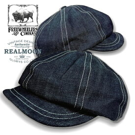 FREEWHEELERS デニムキャスケット No.2617004 "ジャムバスター" フリーホイーラーズ キャスケット 11oz インディゴデニム 帽子 メンズファッション アメカジ