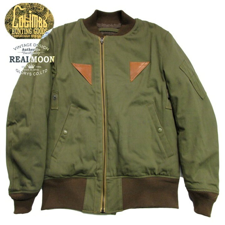 楽天市場】☆コリンボ B-15A ジャケット☆[COLIMBO] JACKET TYPE B-15A  