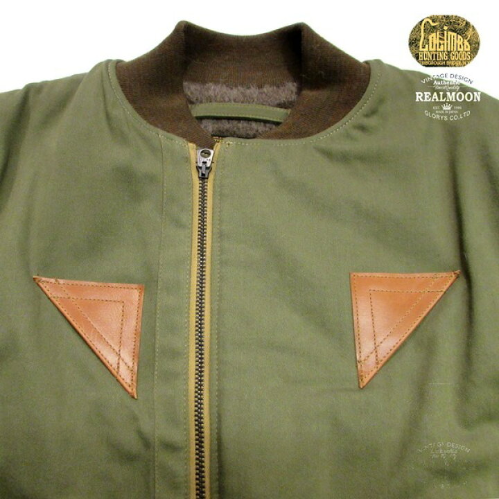 楽天市場】☆コリンボ B-15A ジャケット☆[COLIMBO] JACKET TYPE B-15A  