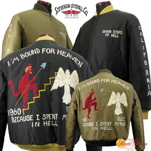 STEVENSO OVERALL�@Deuce[STEVENSO OVERALL]MOLESKIN SOUVENIR JACKET No.DC-1