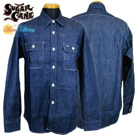 ☆SUGAR CANE "BLUE DENIM WORK SHIRT"☆シュガーケーン デニムワークシャツ No.SC27852