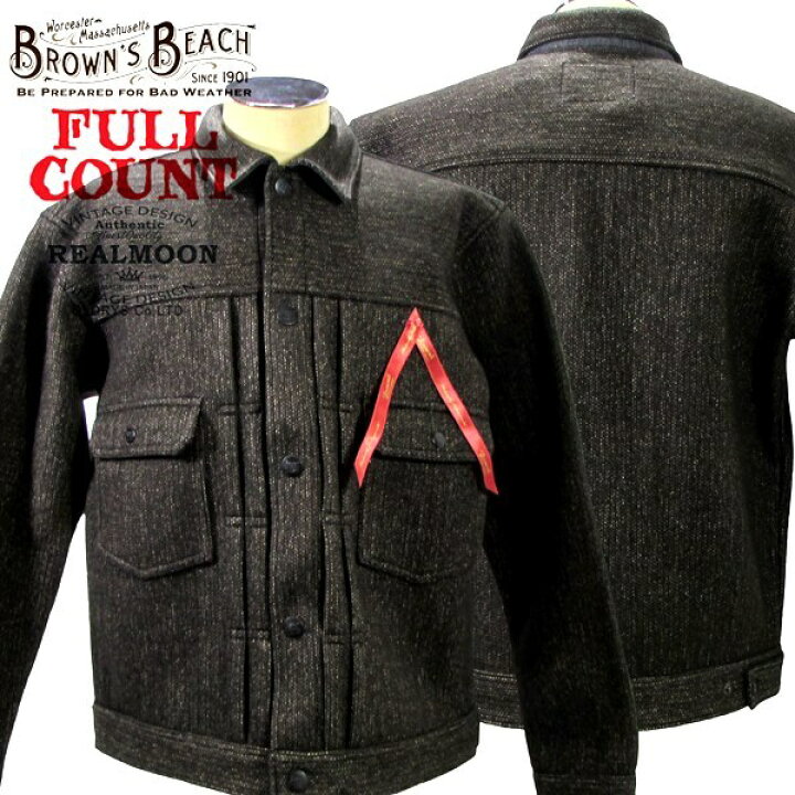 楽天市場】☆FULL COUNT BROWN