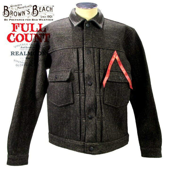 楽天市場】☆FULL COUNT BROWN