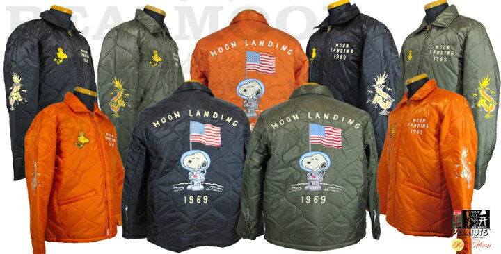 SPECIAL テーラートウヨウピーナッツアストロスヌーピーベトジャン 