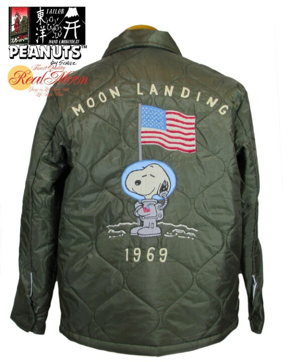 楽天市場】テーラー東洋×ピーナッツベトナムジャケットベトジャン  