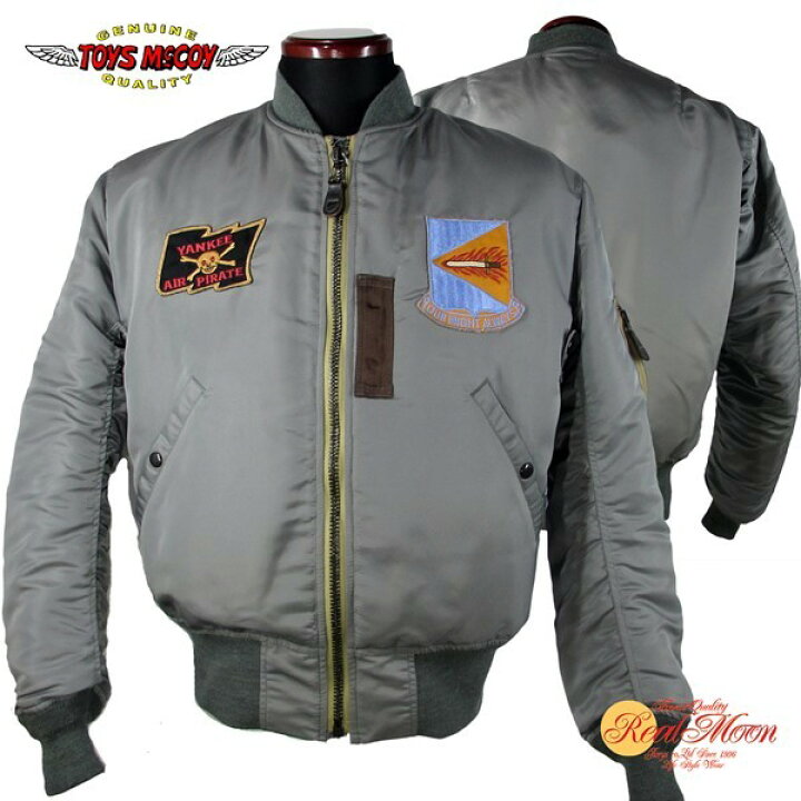 楽天市場】TOYS McCOY TYPE MA-1 ALBERT TURNER MIL-J-8279A 