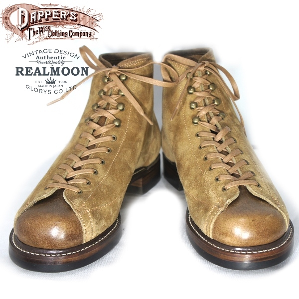 楽天市場】DAPPER'S Classical Lineman Boots LOT1152ダッパーズ ４０ 