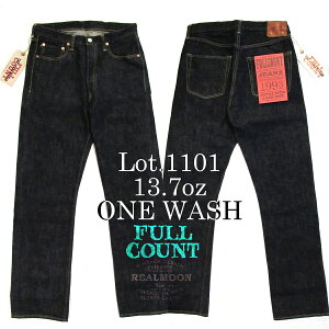 FULL COUNT �W�[���Y No.1101 ORIGINAL STRAIGHT �t���J�E���g �A���J�W �W�[�p�� �����Y�t�@�b�V����