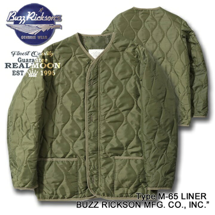 楽天市場】BUZZ RICKSON