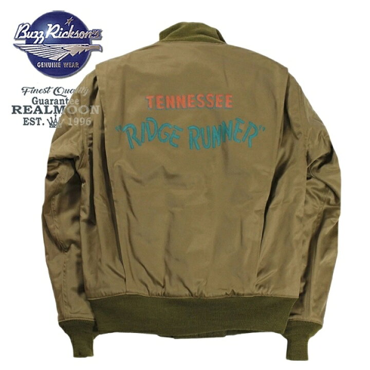 楽天市場】BUZZ RICKSON