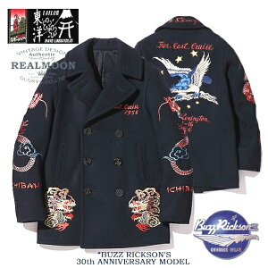 BUZZ RICKSON'S XJ s[R[g No.BR15350 30NLOf "XJEGuC_[" oYN\Y ~^[R[g PR[g Yt@bV AJW