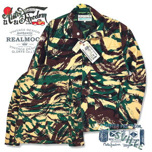 �~�X�^�[�t���[�_�� × �V���K�[�P�[�� No.SC15286 FROGSVILLE �v���I�[�o�[�E�X���b�N�E�W���P�b�g �t�����`�E���U�[�h�E�J�� TAP47 /�����Y�t�@�b�V����/�A���J�W/���{��