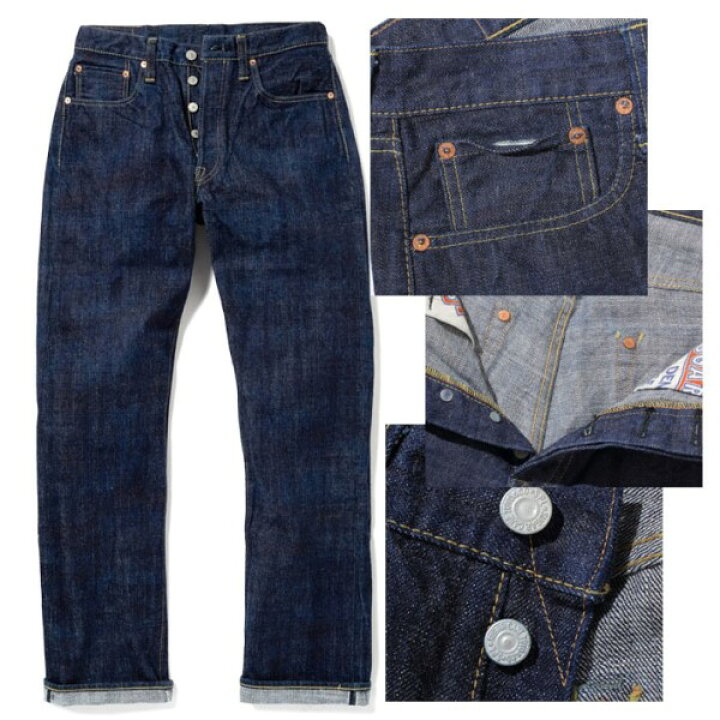 楽天市場】SUGAR CANE シュガーケーン No.SC40401 砂糖黍製 14oz 