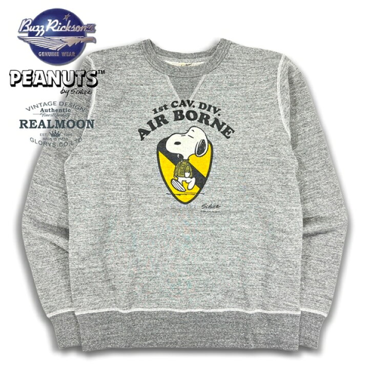 楽天市場】BUZZ RICKSON