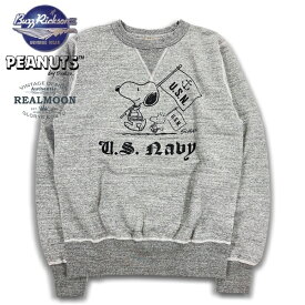 BUZZ RICKSON'S × PEANUS スウェット No.BR69274 "U.S.NAVY" セットイン クルーネック スウェットシャツ バズリクソンズ ピーナッツ スヌーピー トレーナー メンズファッション アメカジ