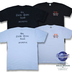 BUZZRICKSON'S バズリクソンズNo.BR78954 SLUB YARN 半袖Tee "6th EMERG RESCUE" 半袖tシャツ メンズ ファッション アメカジ