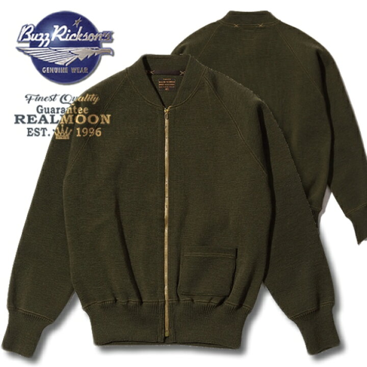 楽天市場】BUZZ RICKSON