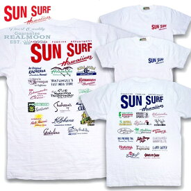 SUN SURF 半袖Tee No.SS79183 "SUN SURF SPECIAL T-SHIRT" サンサーフ アメカジ 半袖Tシャツ メンズファッション
