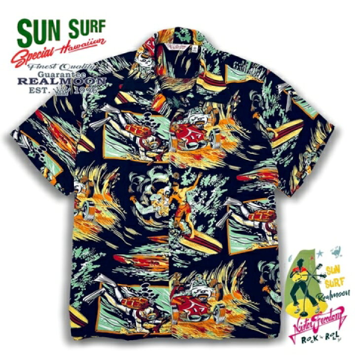楽天市場】MISTER FREEDOM × SUN SURF No.SC38992 ロックンロール 